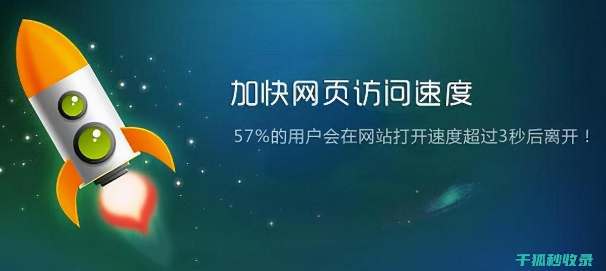 前端提升的五大