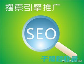 优化网站加载失败原因