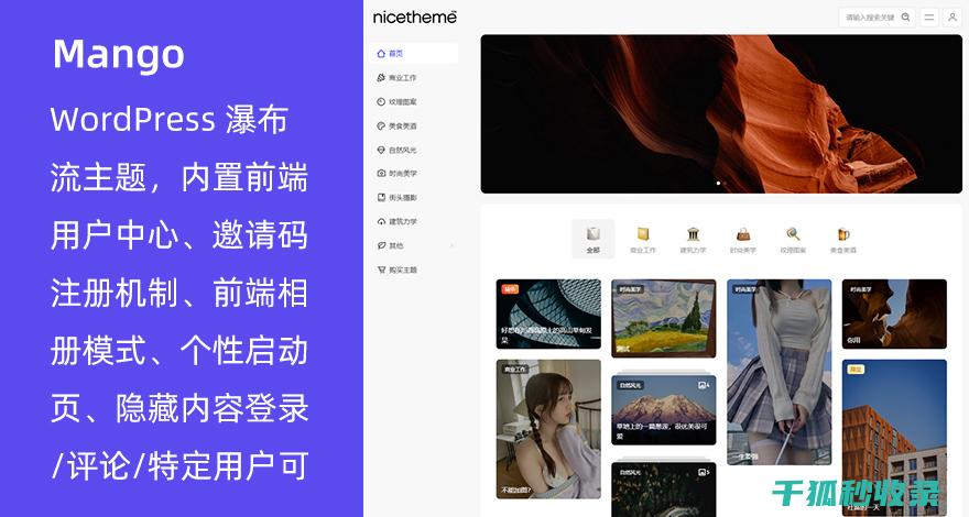 WordPress文章修订控制：限制版本数量的技巧和工具 (wordpress什么意思)