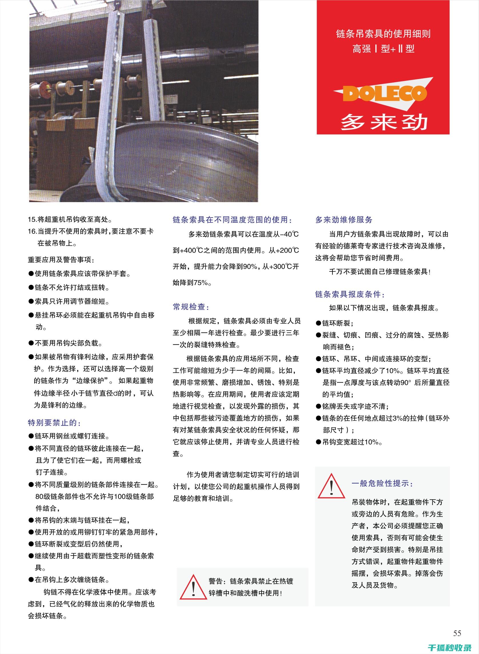 优化dPress数r库以降低无效登录尝试的频率