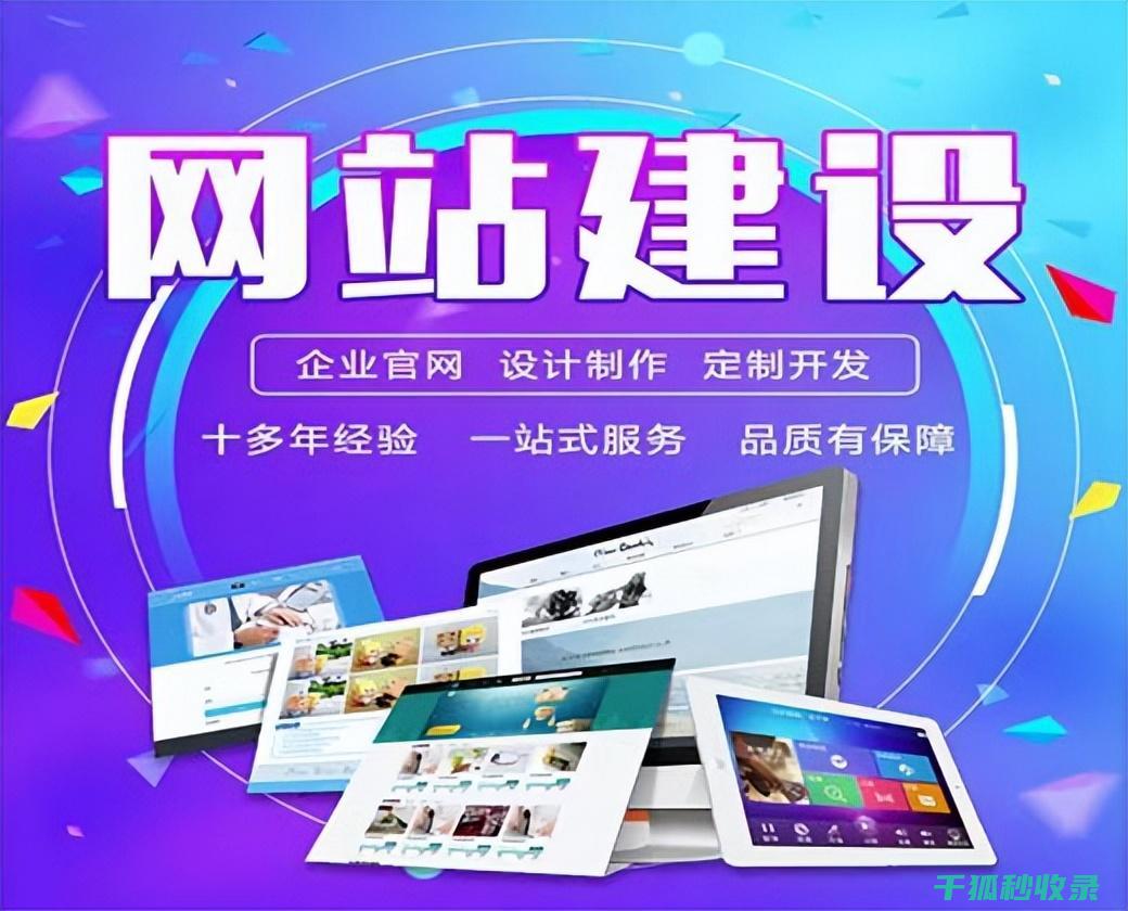 浏览器缓存的详细