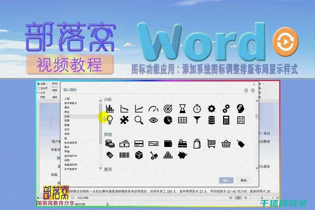 简化WordPress网站：合并CSS和JS文件的步骤与技巧 (简化蜗牛的画法)
