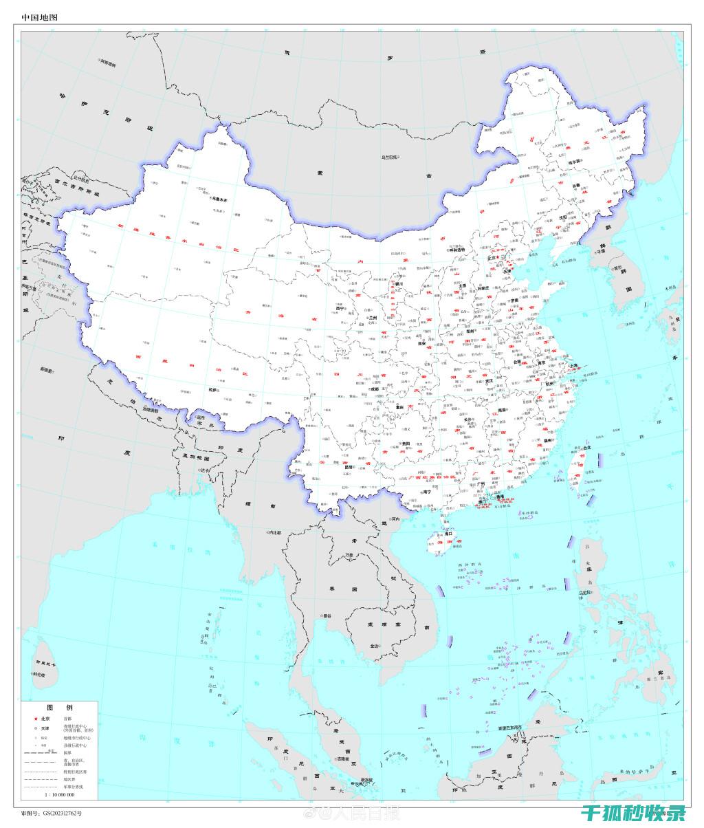 从零开始打造专业网站