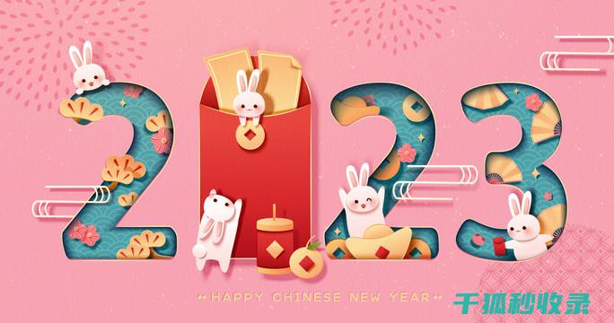 2023年最新胸片曝光