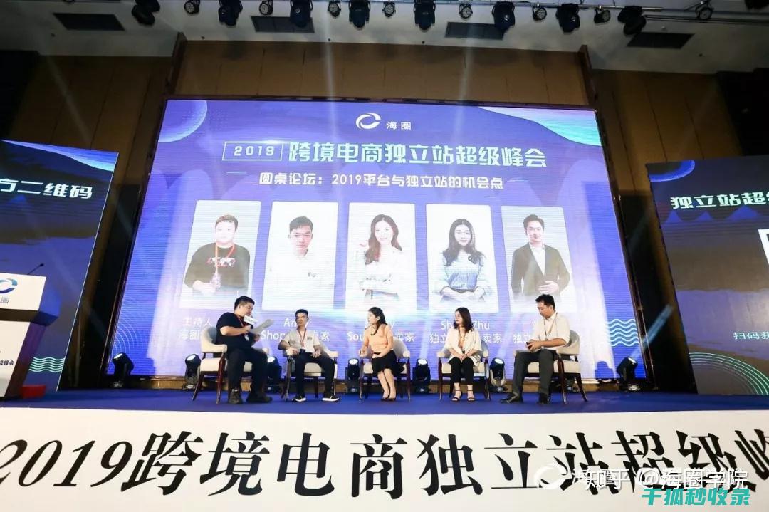 新手也能轻松创建网站