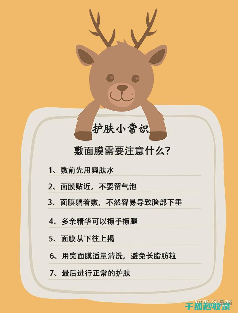 有哪些