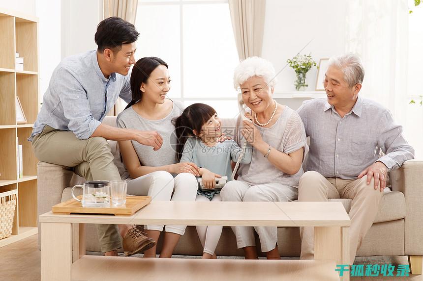 家庭生活常识有哪些
