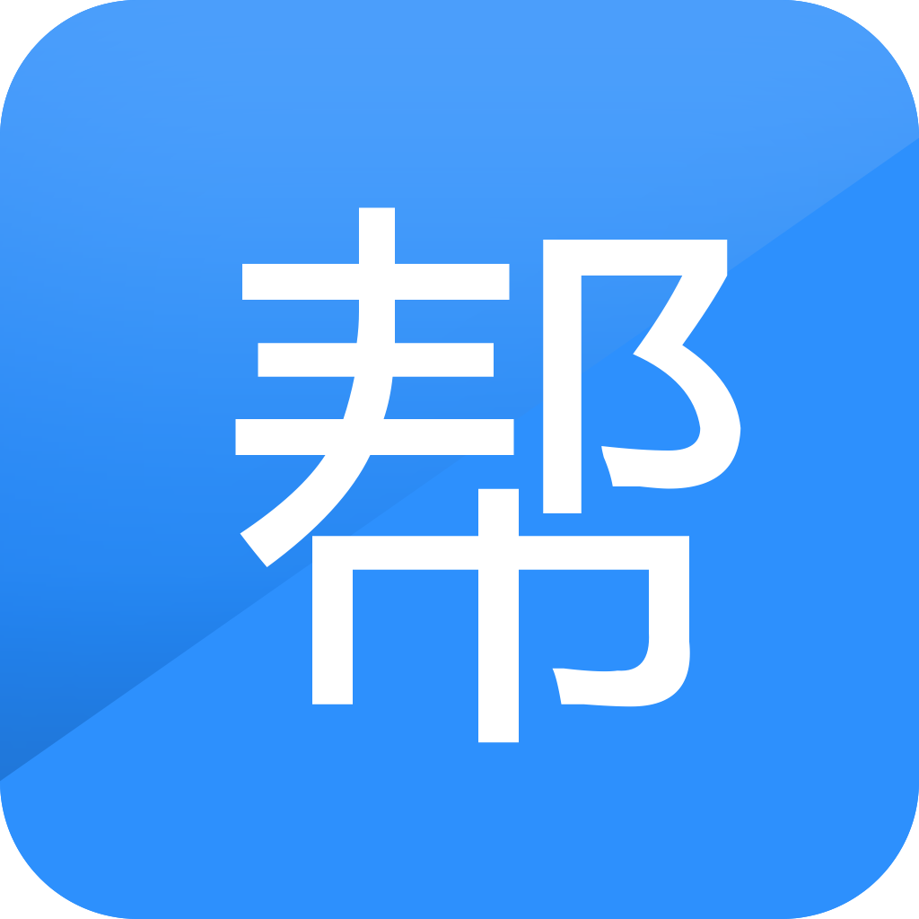 登录