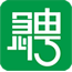 通化急聘