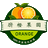 脐橙