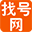 临汾手机号码