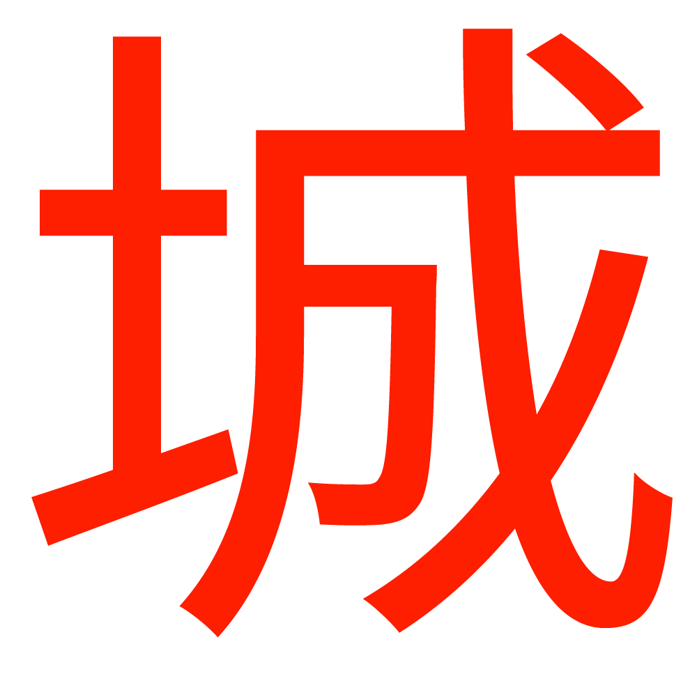 西安无人机吊装服务公司