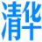 北京市清华同兴电子有限公司