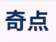 福州短视频运营