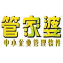 苏州管家婆
