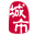 延寿家乡通（原延寿在线）