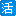 承德南兆营中心小学
