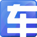 【专用车】报价