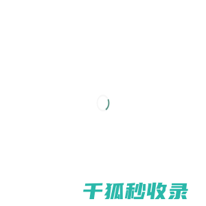 闪电猫