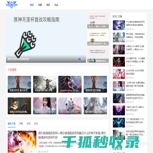 土工膜
