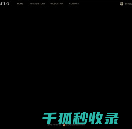 卡莱米路