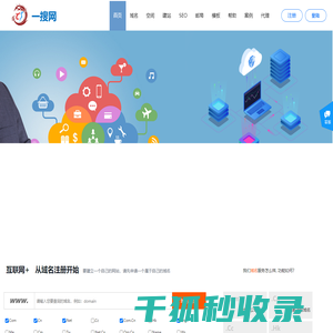 如何建立自己的网站,怎么样做网站,创建一个网站制作流程,个人网站建设步骤