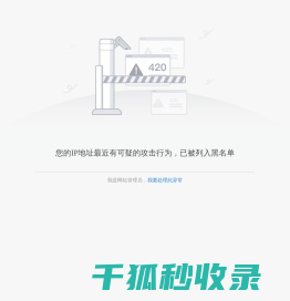 河北省市场监督管理局