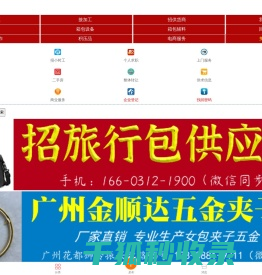 白沟河网