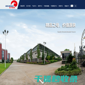 四川虹屹科技有限公司