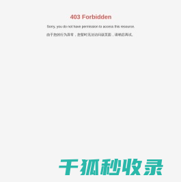 贵阳川达五金工具有限公司
