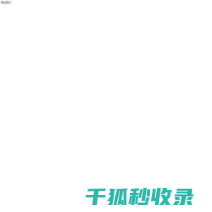 立友机械厂提供振动筛