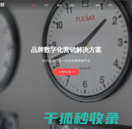 宏顺传媒