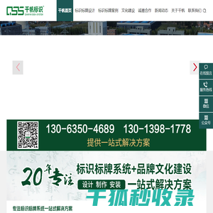 oodeey商城,网店电商免费入住平台
