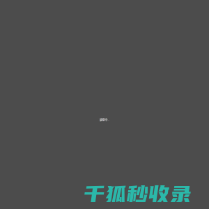 疯狂BP