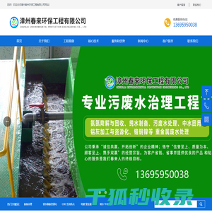 温州汽车抵押贷款