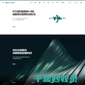 免抠素材