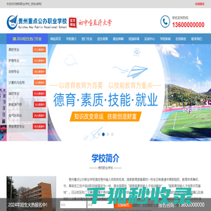 铑金今日价格