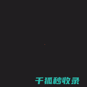 盈科律师事务所