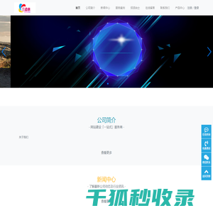 elisa试剂盒