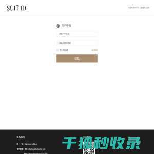 SUITID