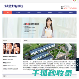 昆山学车