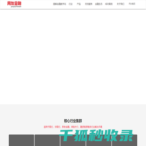 广州搬家公司
