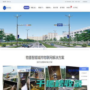 危化证办理